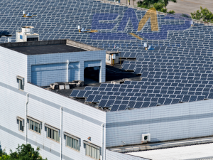 Điện mặt trời mái nhà