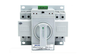 Lợi ích của ATS